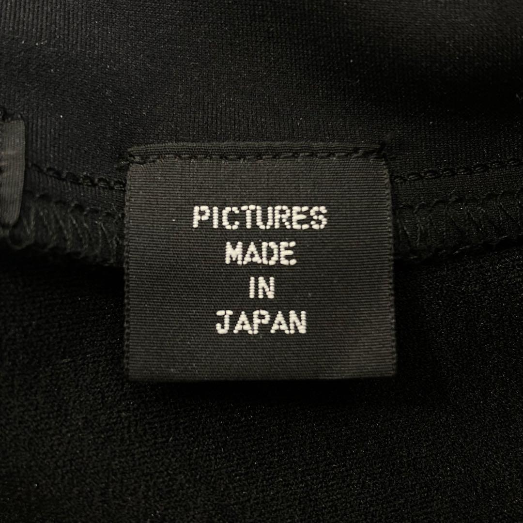 06T004☆ PICTURES ピクチャーズ 総柄 コクーン バルーンスカート