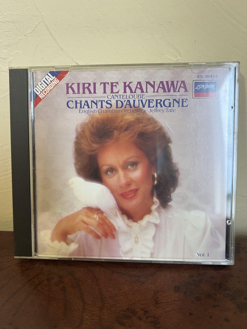 クラシックCD キリ・テ・カナワ オーヴェルニュの歌 1983年盤　西ドイツ