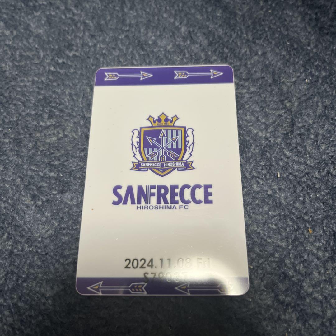 サンフレッチェ広島 オンサイトカード 加藤選手 サンフレッチェ広島 オンサイトカード 加藤陸次樹 - メルカリ