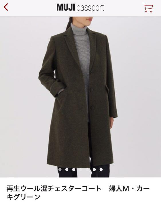 メルカリ 新品未使用美品 Muji 無印良品 ウールチェスターコート カーキ 無印良品 5 000 中古や未使用のフリマ メルカリ 新品未使用美品 Muji 無印良品 ウールチェスターコート カーキ 無印良品 5 000 中古や未使用のフリマ