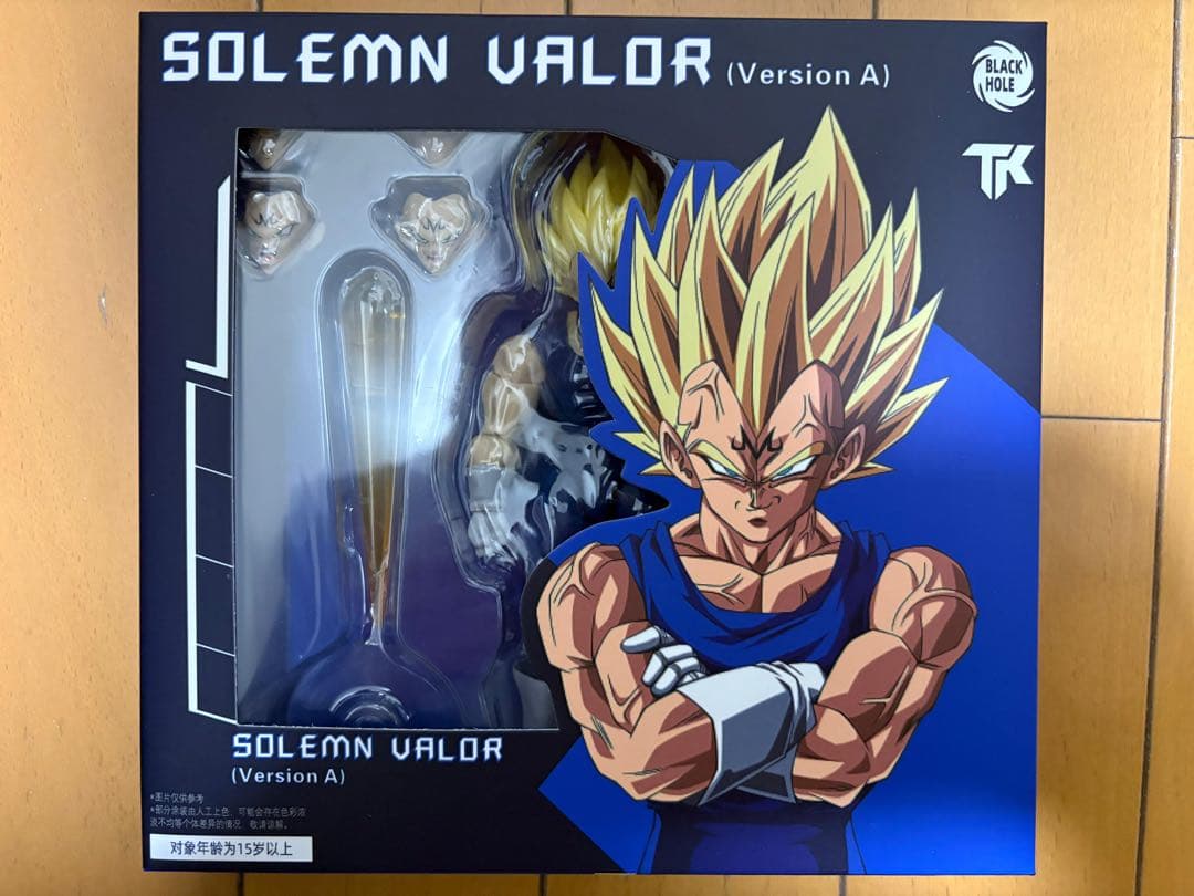 s.h.figuarts風 魔人ベジータ バトルダメージVer.新品、♥