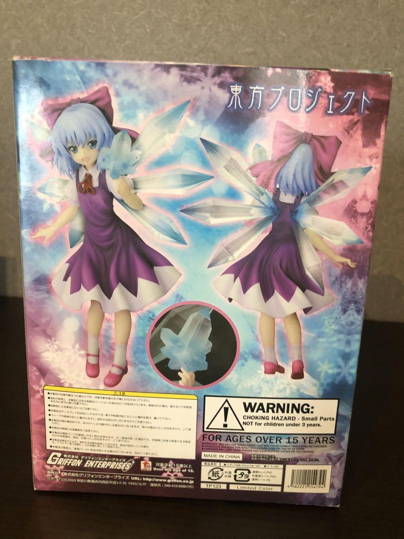 東方プロジェクト 湖上の氷精チルノ 1/8 完成品フィギュア 限定