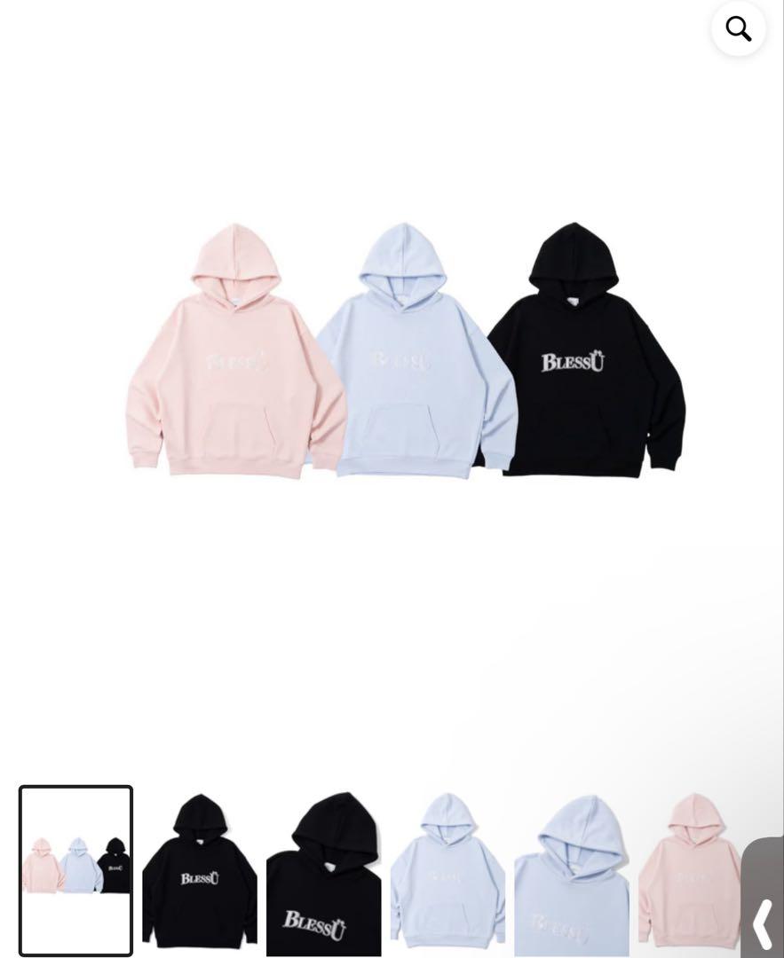 BLESS Ü BU OG logo hoodie