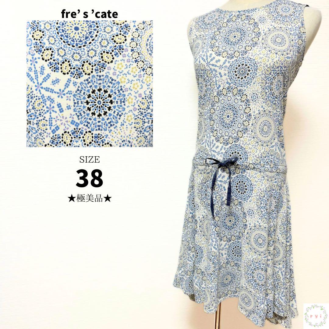 【激安通販 オンラインショップ】日用品 fre's 極美品 'cate リボン 膝丈 ノースリーブワンピース 花柄 ワンピース