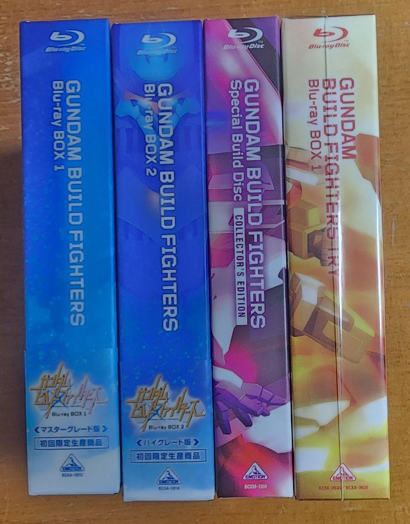 ガンダム ビルドファイターズ シリーズBlu-ray まとめ売り