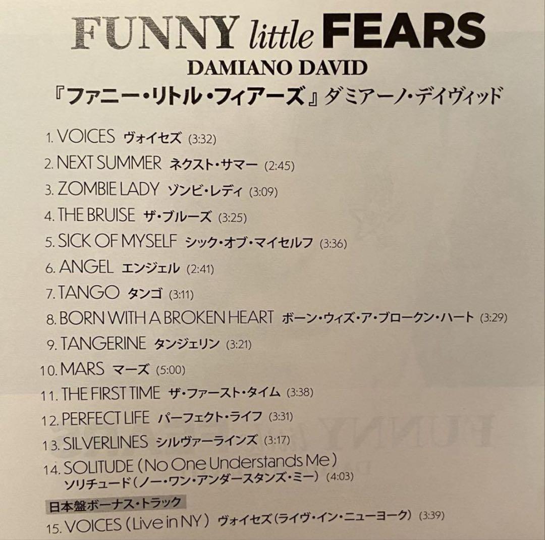 【定価・特典付き】ダミアーノ・デイヴィッド #1　ファニー・リトル・フィアーズ DAMIANO DAVID FUNNY little FEARS ダミアーノ - メルカリ
