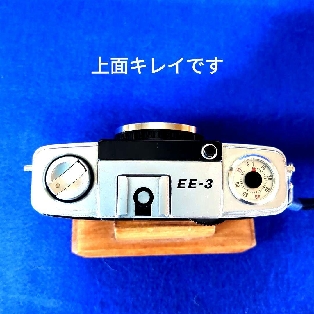 オリンパス OLYMPUS PEN EE-3 フィルムカメラ【赤ベロOK!】 OLYMPUS PEN EE-3【赤ベロOK・完動品】