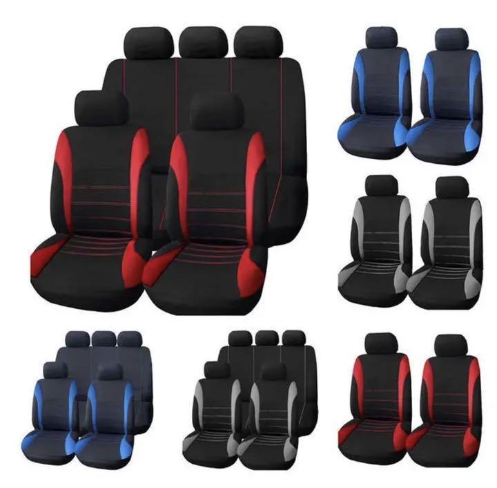 HOT限定SALE 汎用 カーシートカバー 車シートカバー 汚れ防止 レッド tj52J-m83259189819 軽自動車 普通車 全席 人気安い