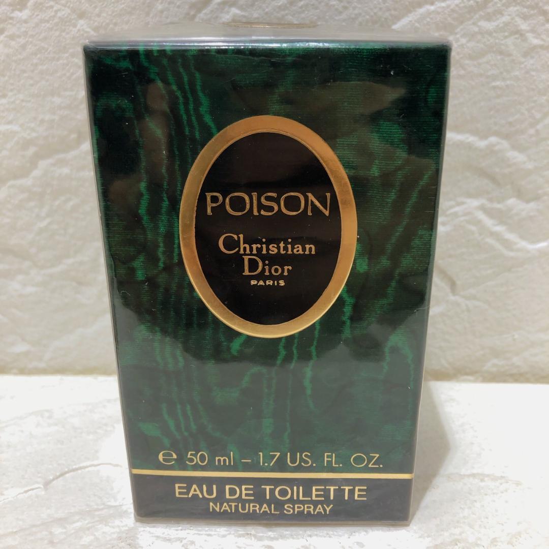 ♥Christian　Dior　オーデトワレ　POISON　50ml