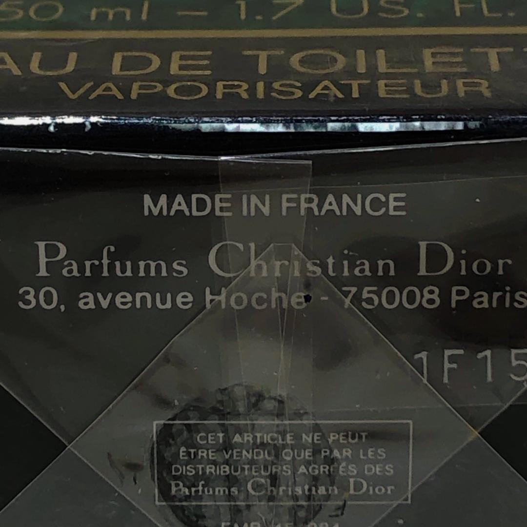 ♥Christian　Dior　オーデトワレ　POISON　50ml