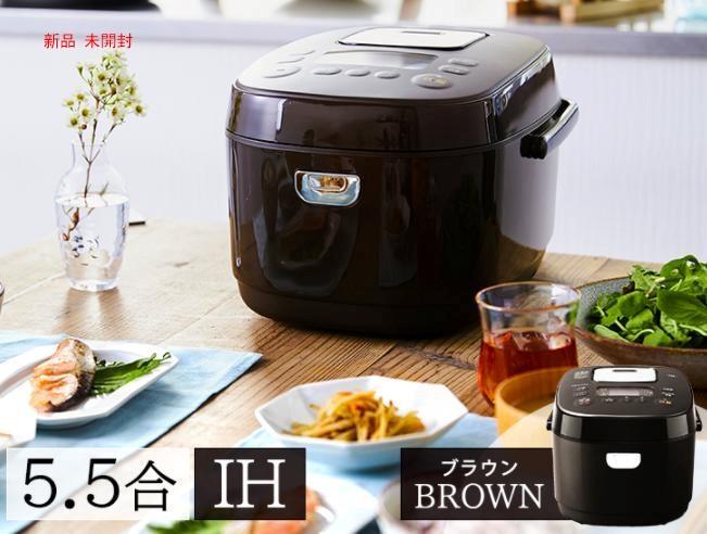 セール新作 IHジャー炊飯器 KRC-IK50-T ブラウン yA6lZ-m83259738442 5.5合 SALE人気SALE