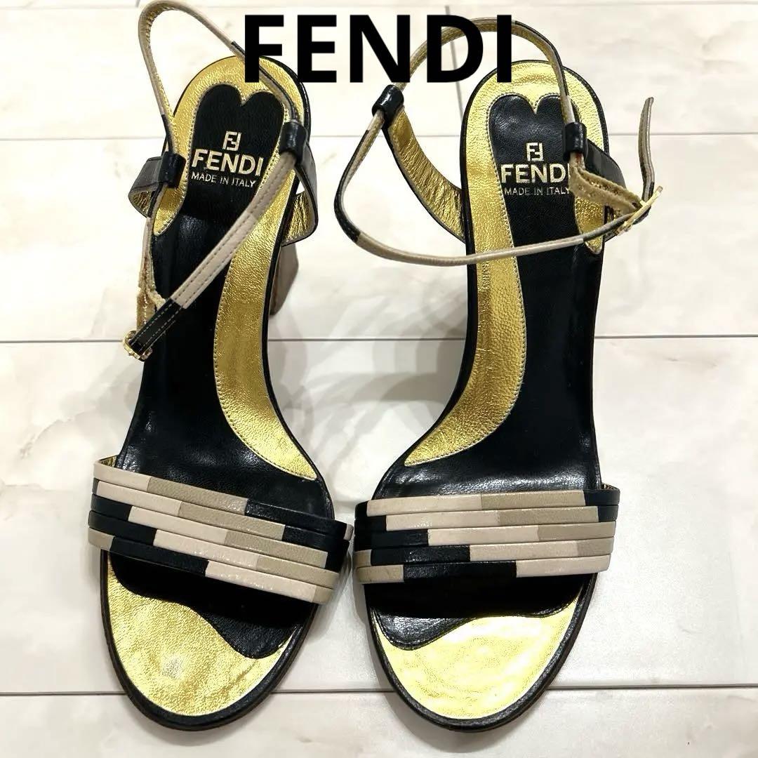 FENDI ストラップサンダル 高ヒール　36、5 ベージュ　ブラック