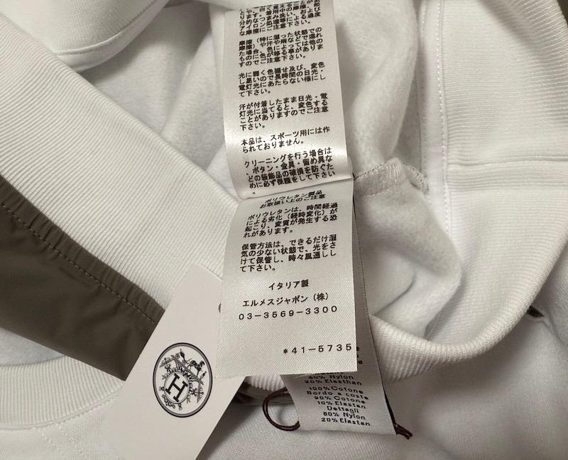 新品未使用 エルメス 2024年春夏 セリエボタン 切替Tシャツ オーバーサイズ