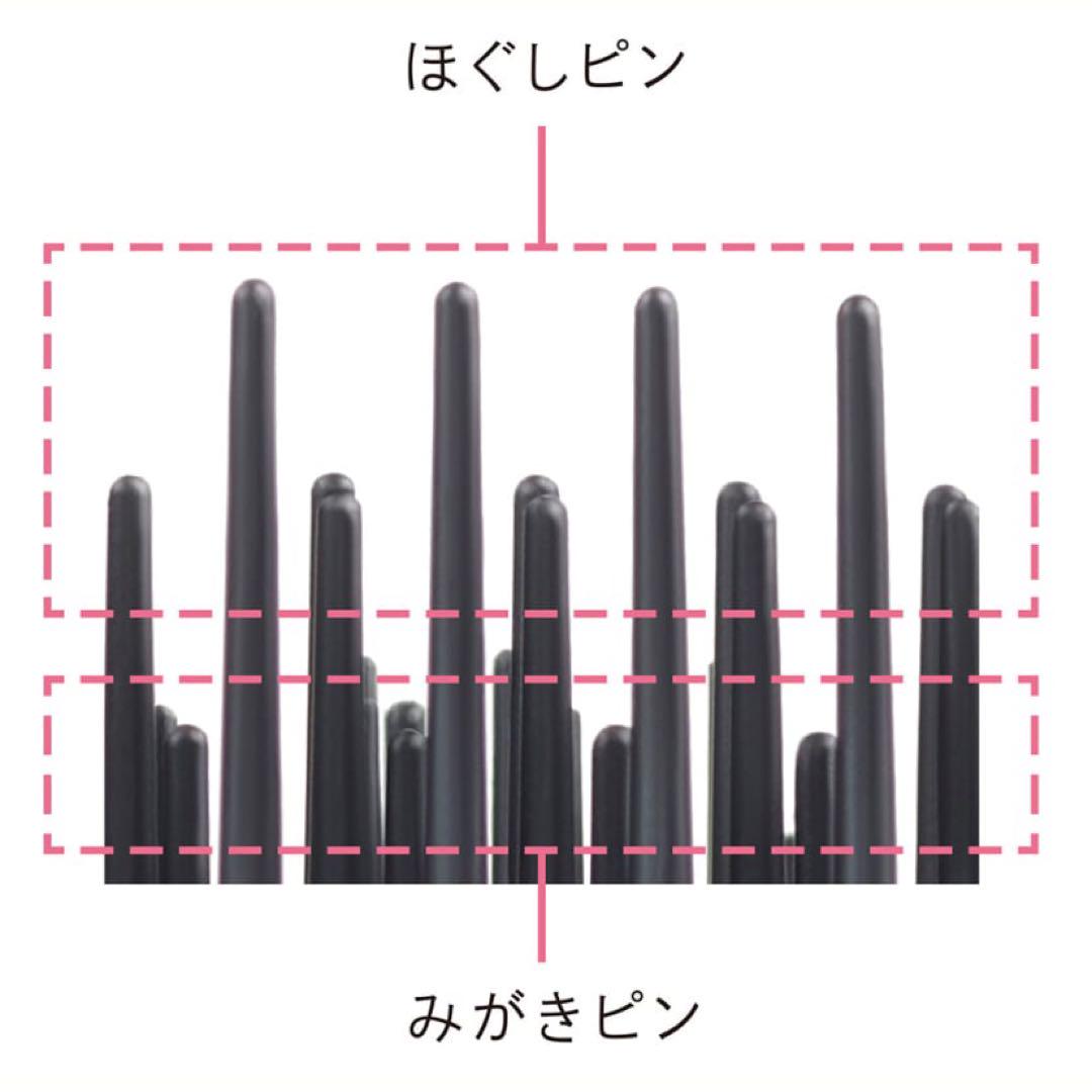 【新品・未使用】ReFa／リファハートブラシ