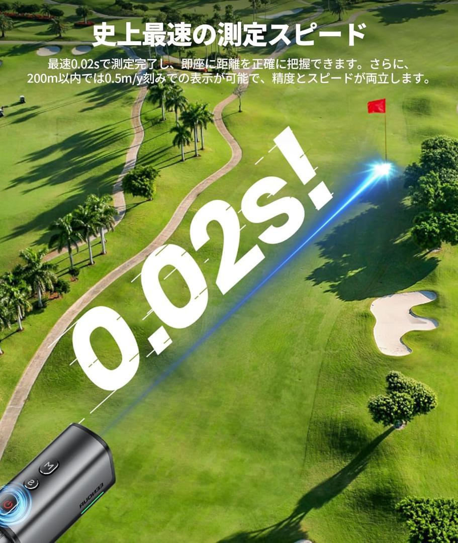 ゴルフレーザー距離計⭐️U2 超小型 最速0.02s測定 3点間距離