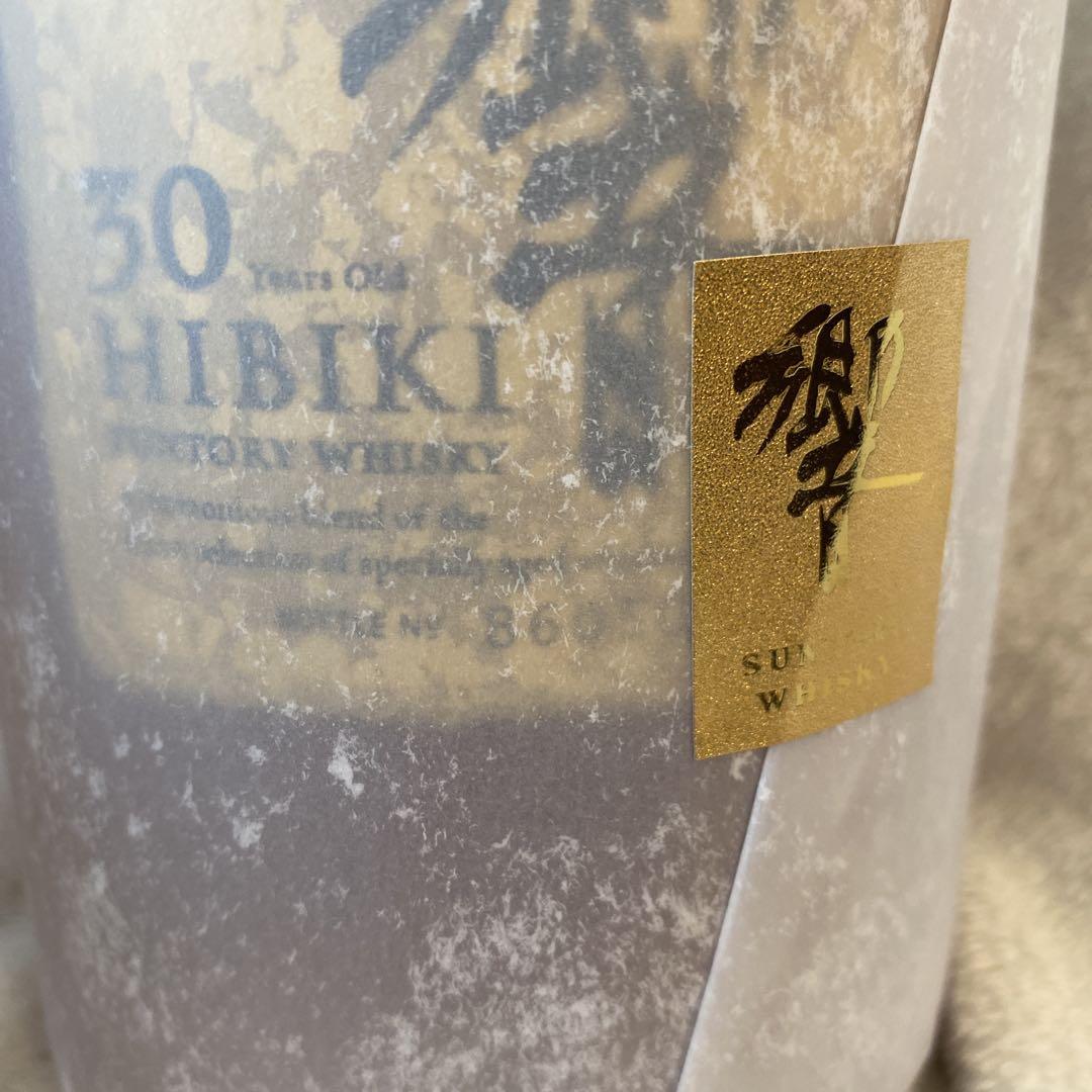 サントリー　響　Hibiki 30 年 [正規品　完品]
