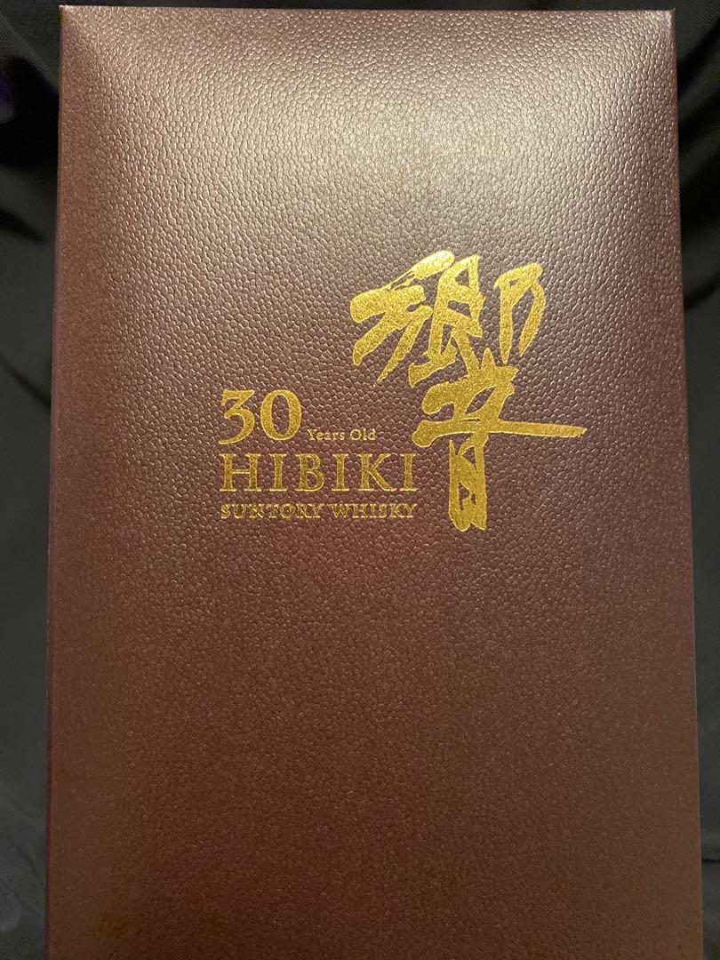サントリー　響　Hibiki 30 年 [正規品　完品]