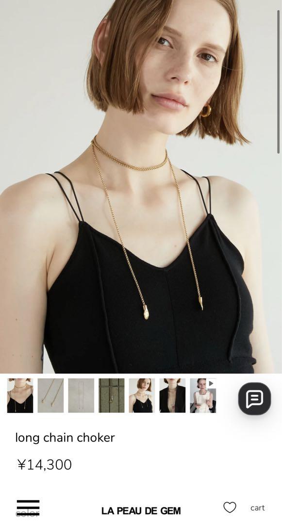 la peau de gem☆long chain choker - メルカリ