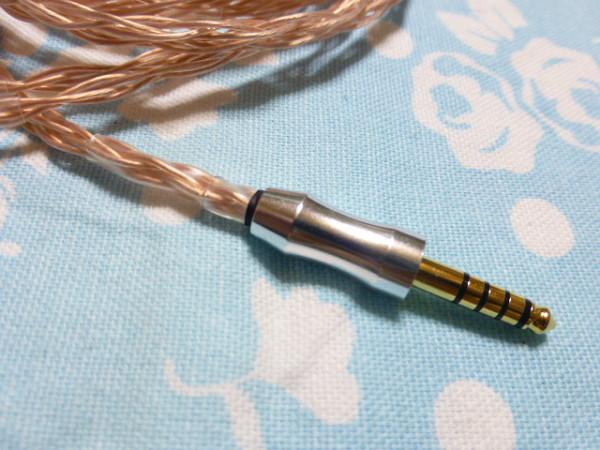 2021公式店舗MEZE 99 D8000 MOGAMI 2944 八芯 4.4mm5極 ヘッドフォン