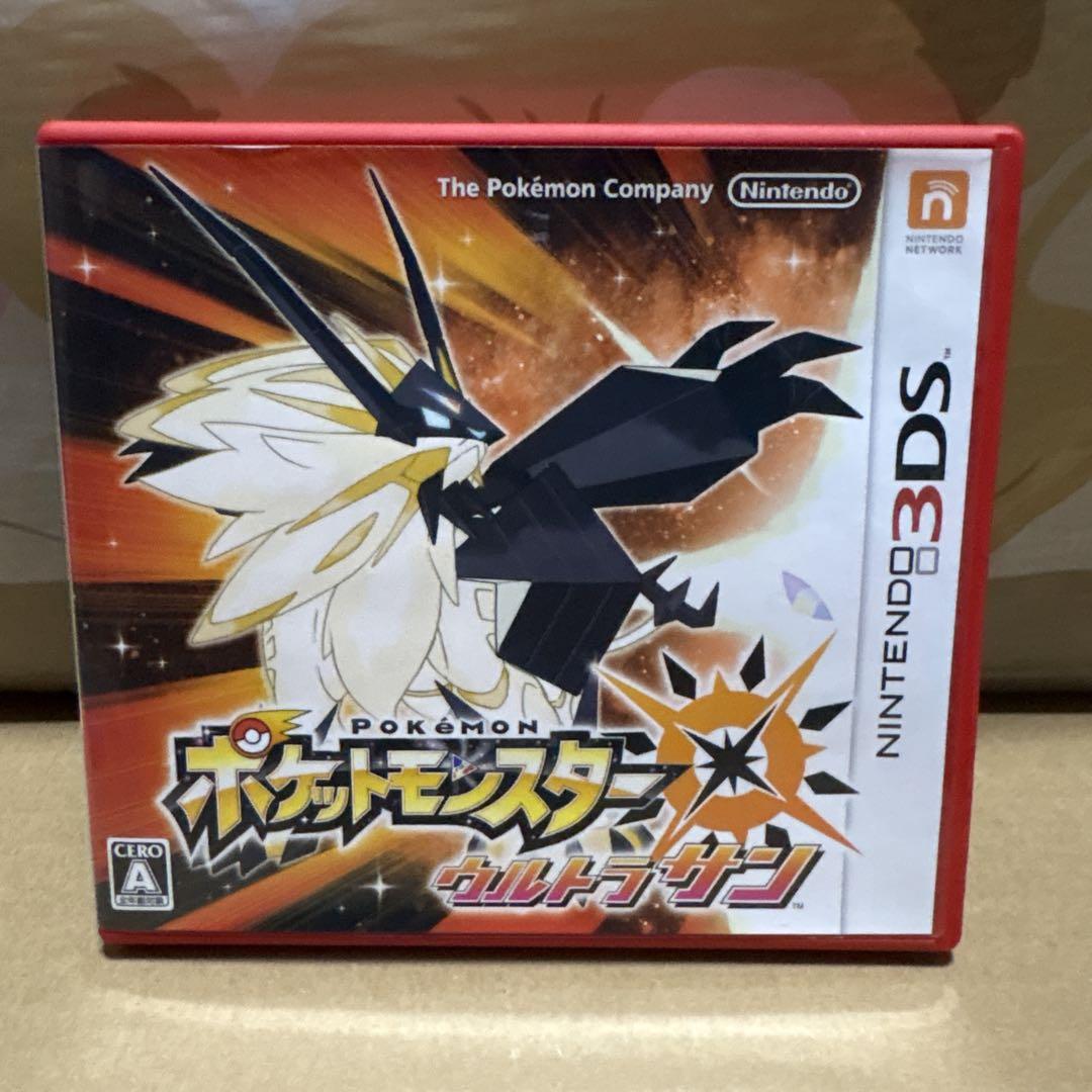 3DS ポケットモンスター ウルトラサン ウルトラムーン ポケモン