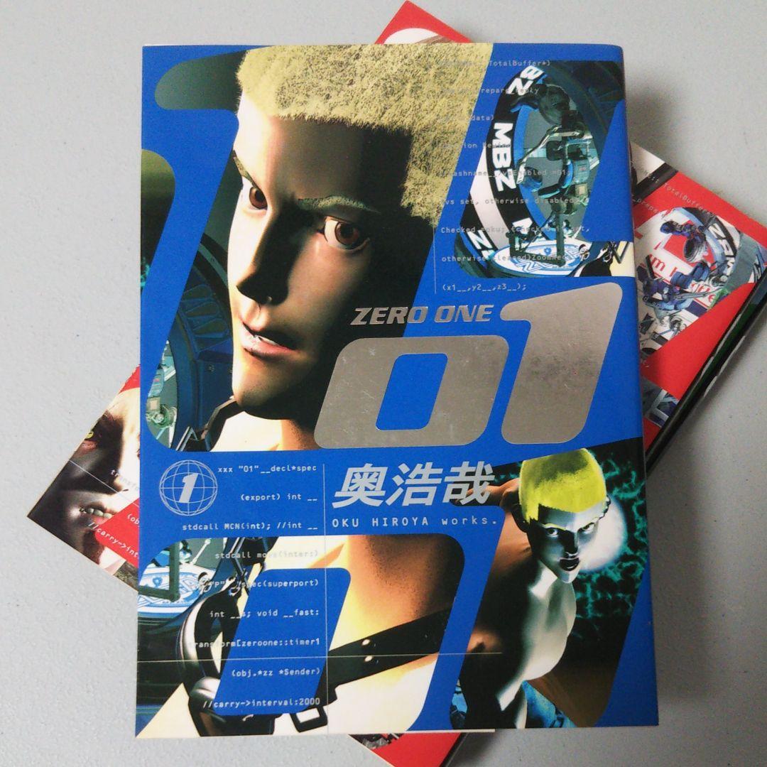 01 Zero One 全巻 奥浩哉 メルカリ 01 Zero One 全巻 奥浩哉 メルカリ