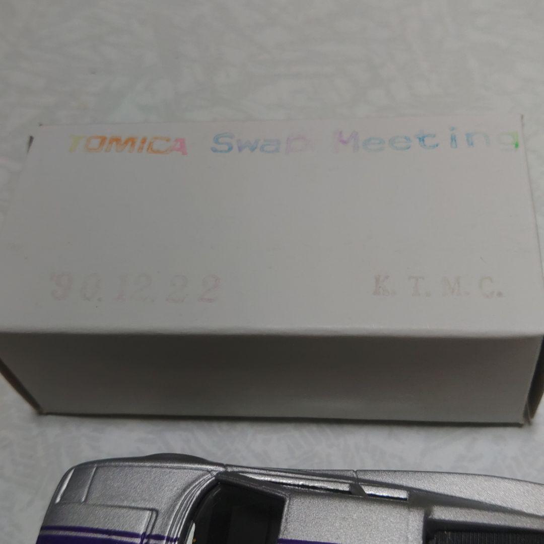 フェラーリテスタロッサ KTMC