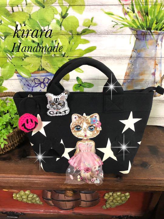 爆売り 猫ちゃん トートバッグ 刺繍チャーム付 ☆日本の職人技☆-observatorikujteses.al 爆売り 猫ちゃん トートバッグ 刺繍チャーム付 ☆日本の職人技☆-observatorikujteses.al
