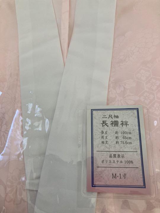 卒業式袴セット一式