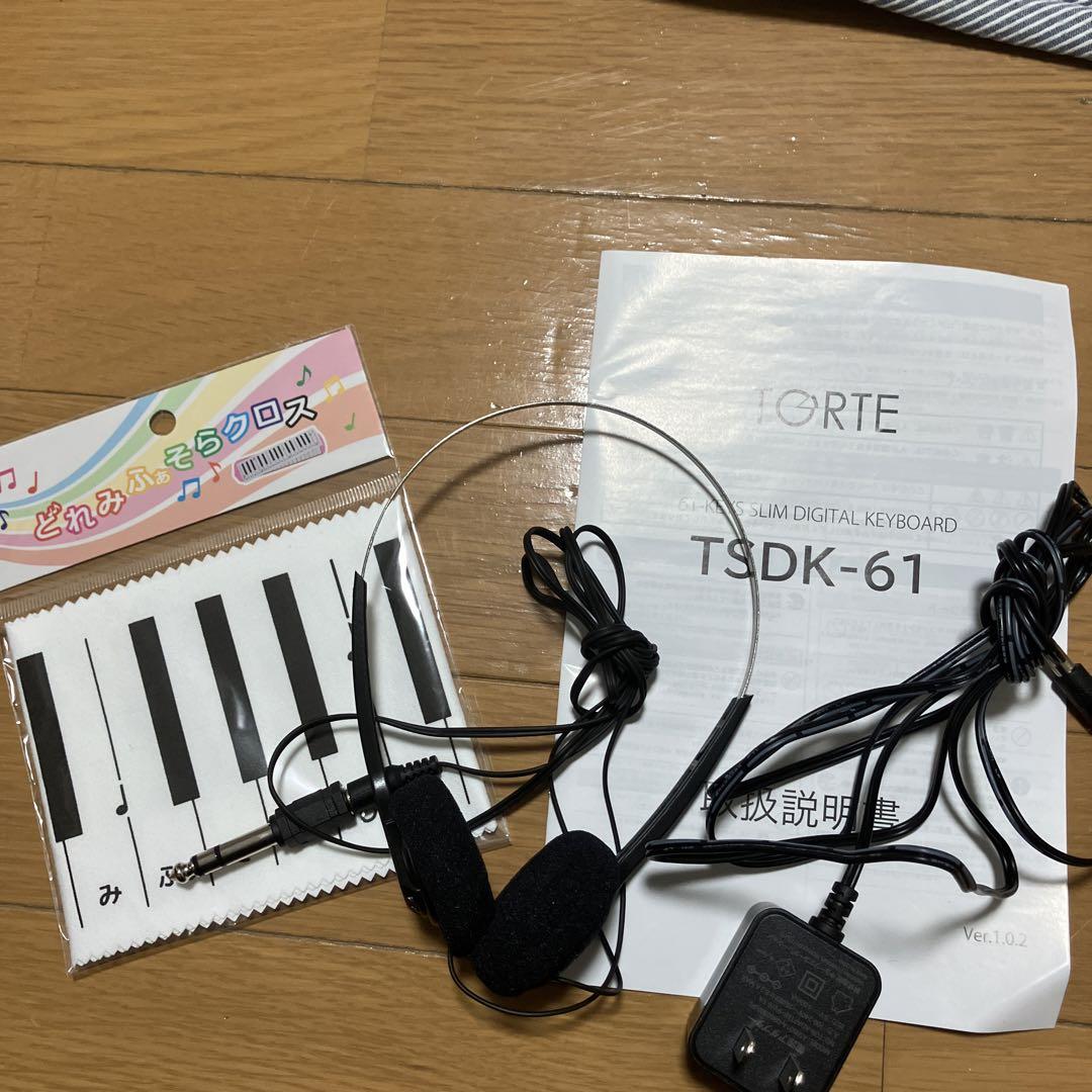 TORTE TSDK-61キーボード 白