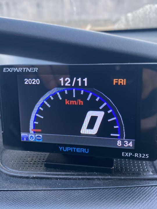 現品限り一斉値下げ! ユピテル EXP-R325 GPSレーダー探知機 - レーダー探知機 - www.hoteluruguay.com 現品限り一斉値下げ! ユピテル EXP-R325 GPSレーダー探知機 - レーダー探知機 - www.hoteluruguay.com