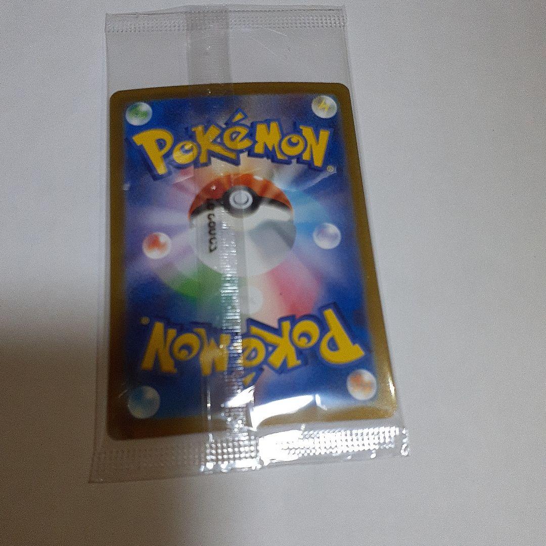 新品　良品　未使用　未開封 ビクティニ　BWR争奪戦プロモ　ポケモンカード 新品 良品 未使用 未開封 ビクティニ BWR争奪戦プロモ ポケモン