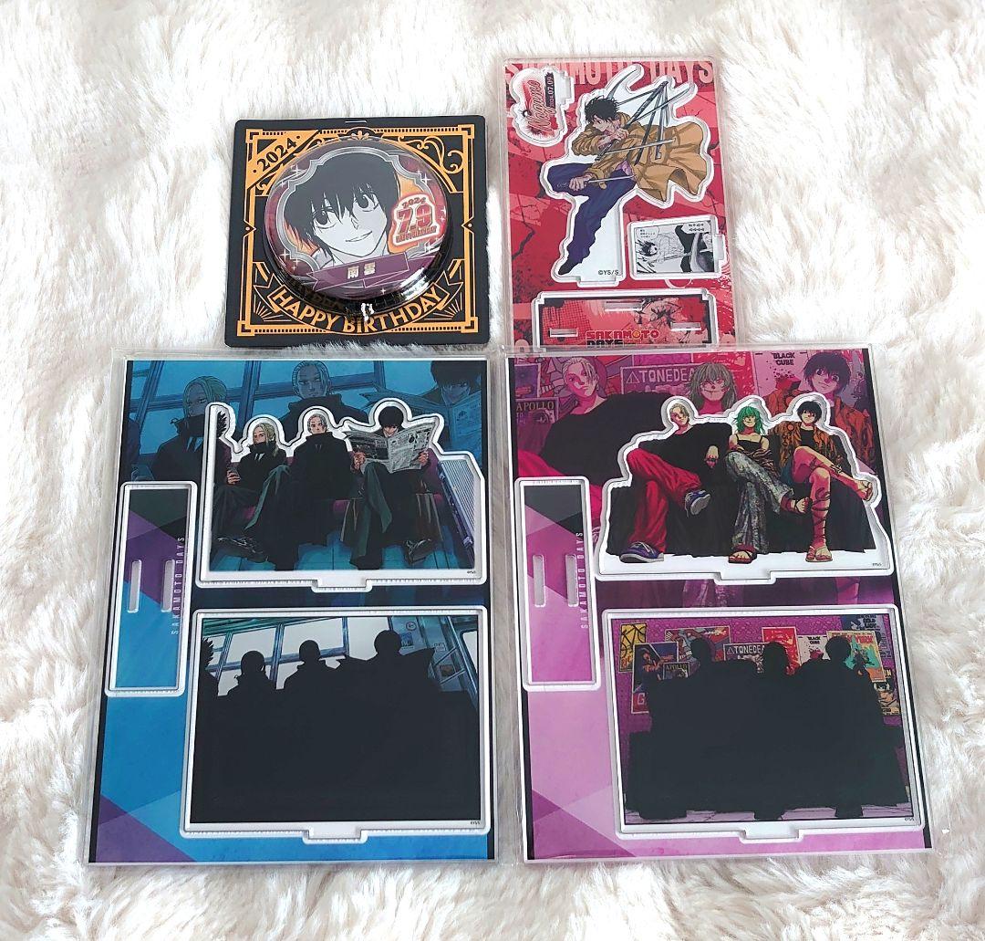 SAKAMOTO DAYS 神々廻グッズまとめ売り SAKAMOTO DAYS グッズ まとめ売り - メルカリ