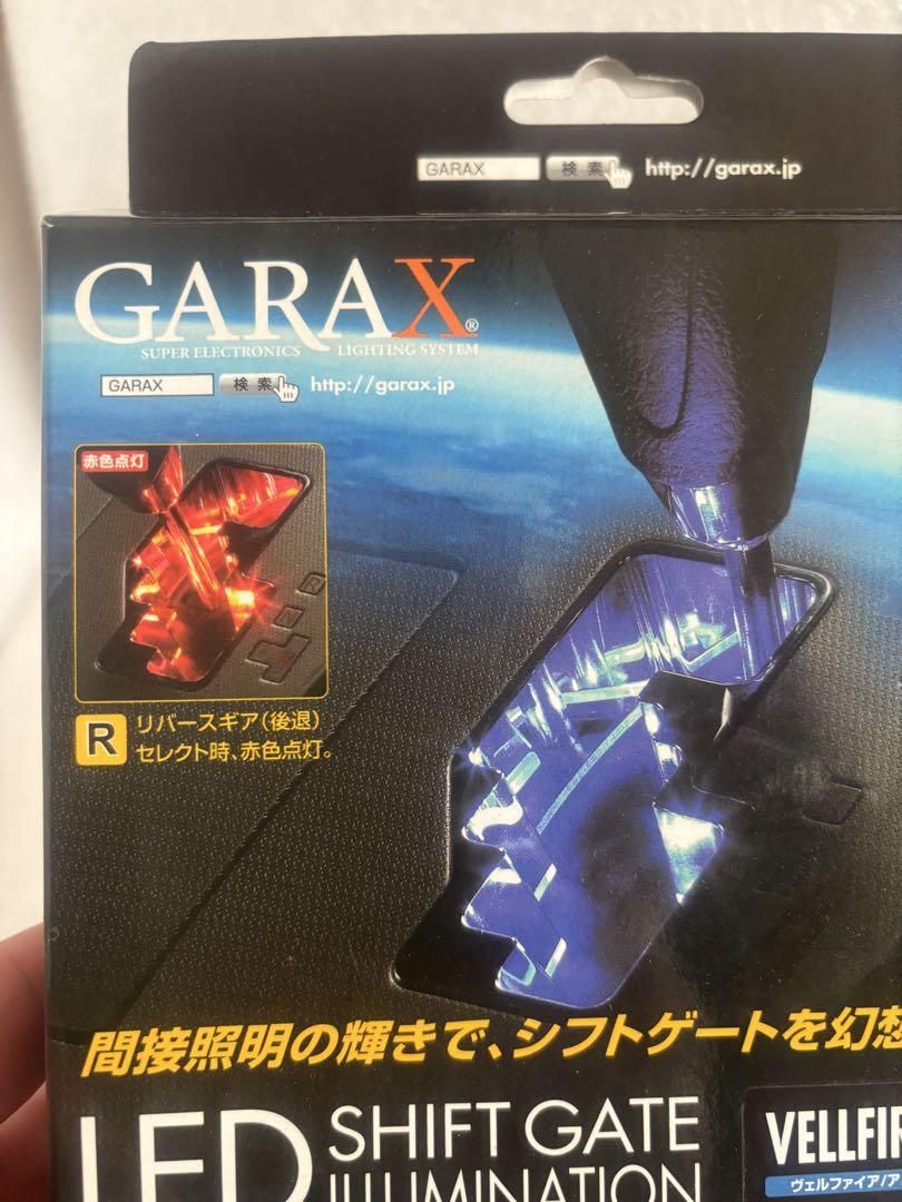 ★新品.未使用品★GARAX シフトゲートイルミネーション　ヴェルファイア★