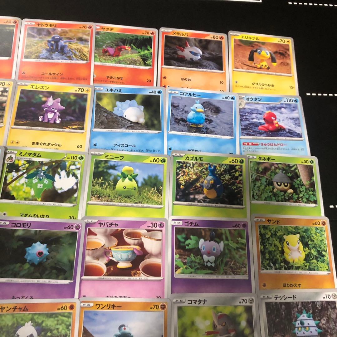 ポケカ もりいゆかイラスト 43種類セットまとめ売り morii yuka - メルカリ