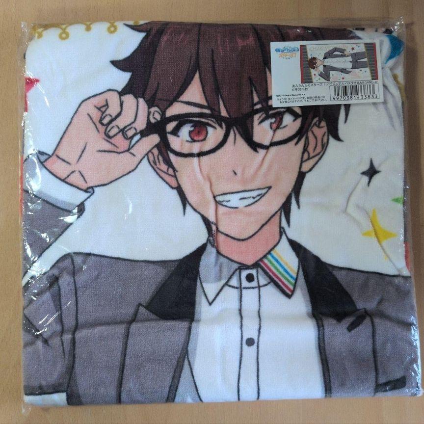 あんスタ 守沢千秋 ビジュアルバスタオル JINSコラボ MEGANEver