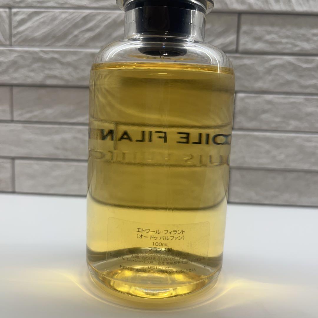 ÉTOILE FILANTE LOUIS VUITTON 100ml