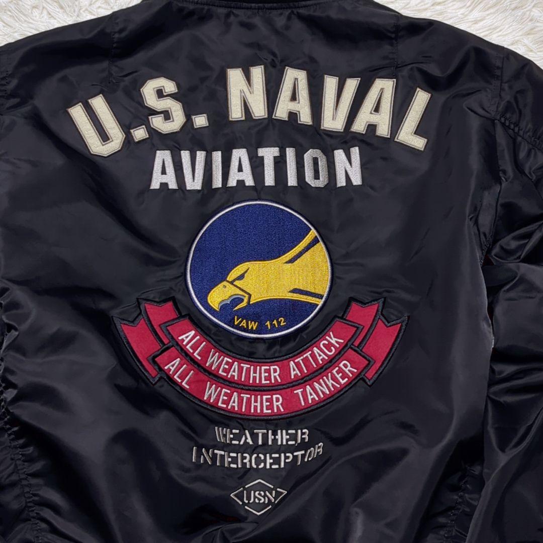 極美品✨AVIREX MA-1 フライトジャケット リバーシブル ブラック XL 極美品✨AVIREX MA-1 フライトジャケット リバーシブル ブラック XL