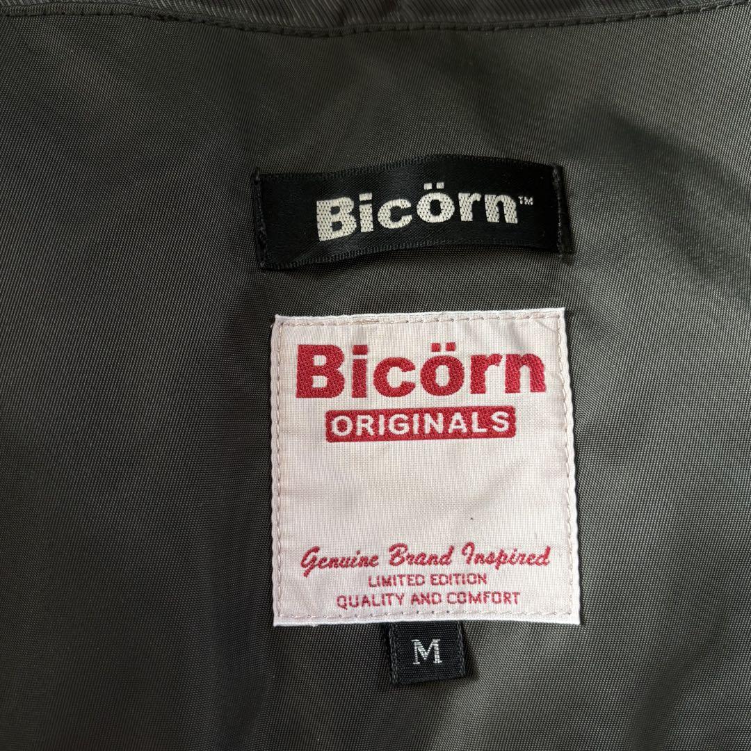 美品 激レア BICORN N-3B ミリタリージャケット フライトジャケット