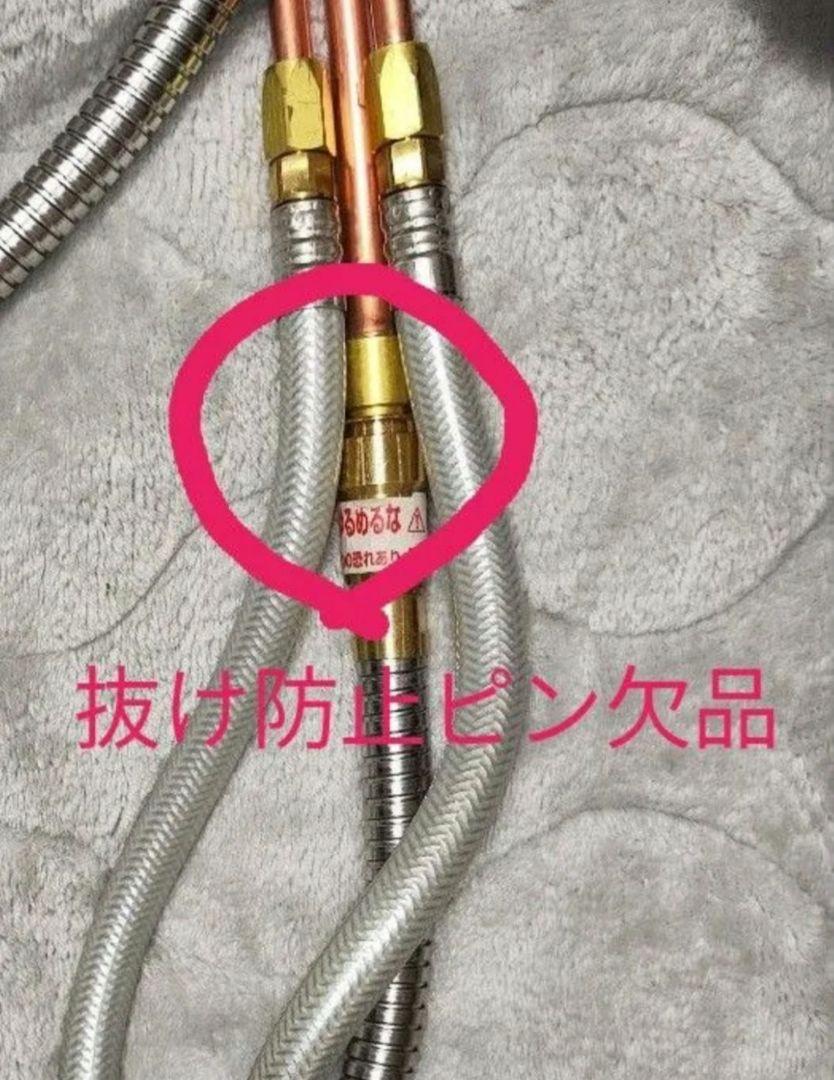 デッキ水栓
