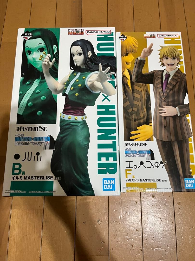 一番くじ HUNTER×HUNTER B賞イルミF賞パリストン 2種セット新品、♥