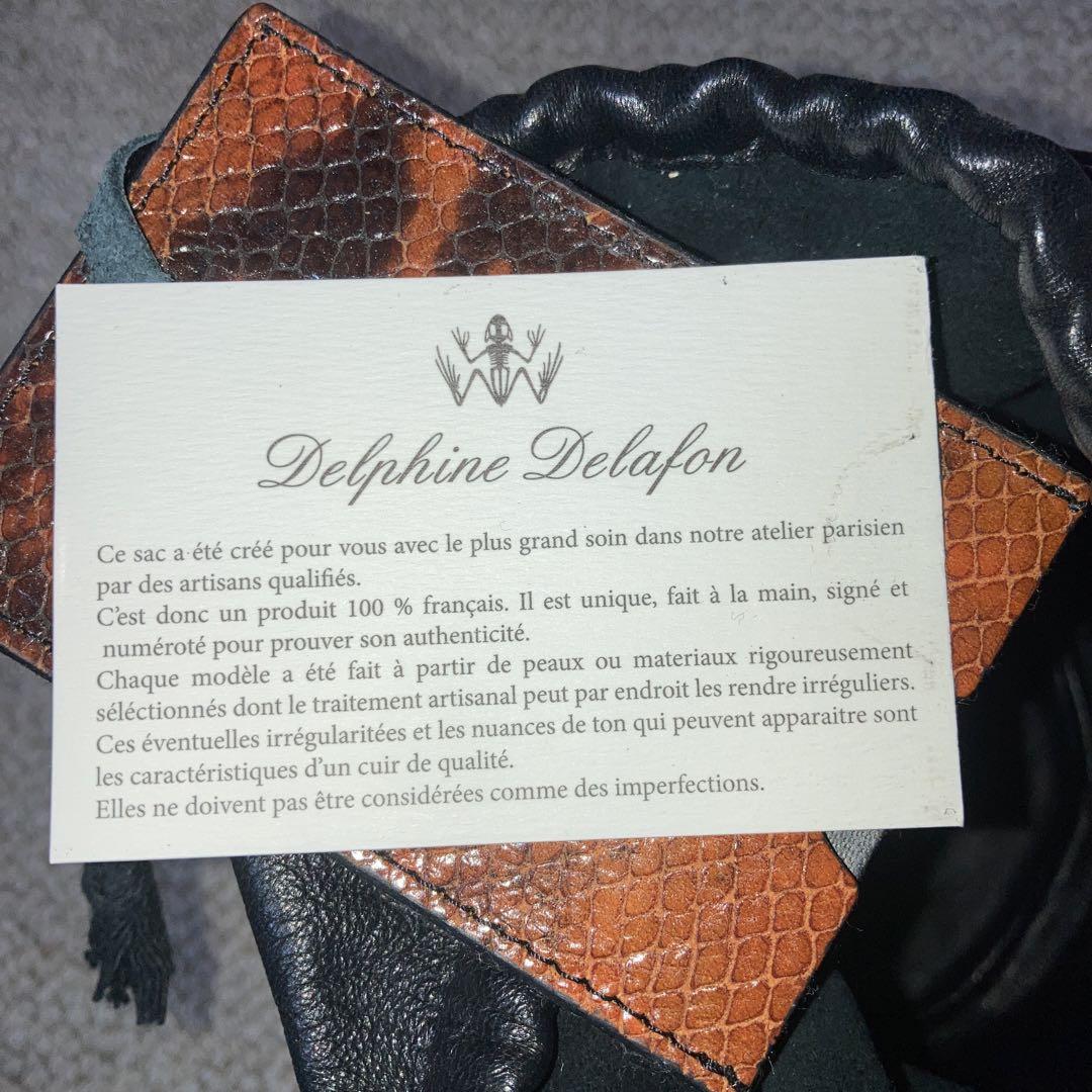 Delafon ハンドバッグ