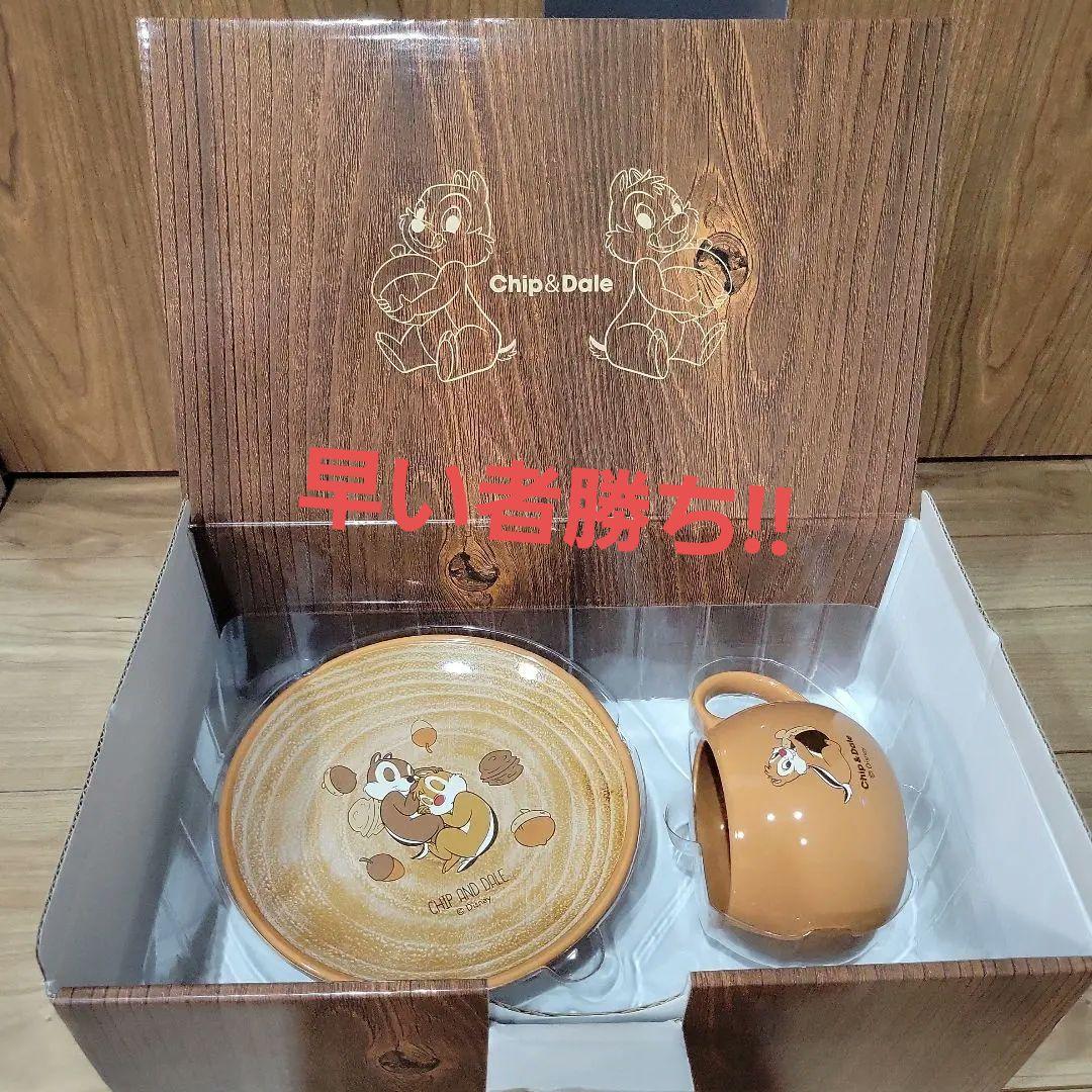 ディズニーチップとデールラウンドマグソーサーセット