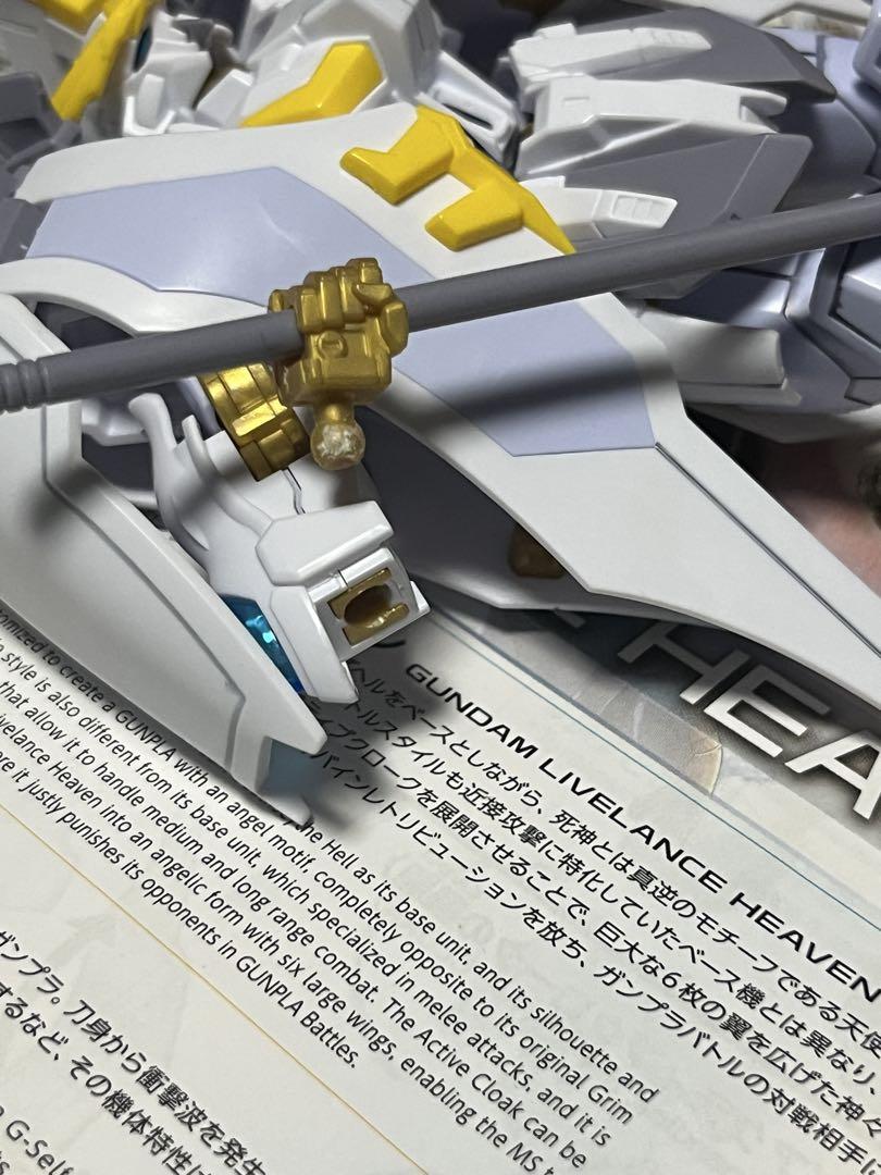ガンダムブレイカーバトローグ 3体　ビルドダイバーズ1体　4体セット　ジャンク