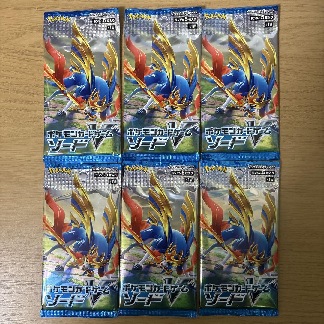 ポケモンカードパック 6パックセット ポケモンカードファイルセット 6パック付き - メルカリ