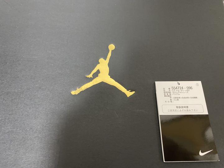 新作定番人気 NIKE ナイキ Air Jordan 1 Mid Shadow 27.5 atGnK-m83271918943 豊富な大人気