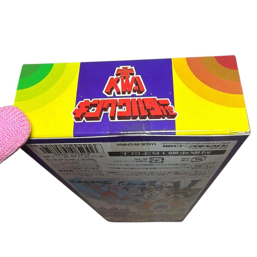 ★キングワルダー1世 グリーン レッド 2体セット 復刻版 ★キングワルダー1世 グリーン レッド 2体セット 復刻版