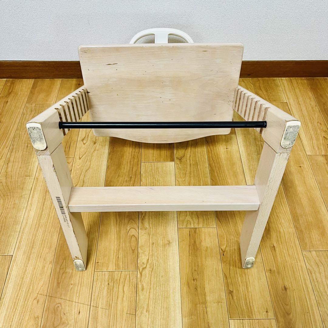 ストッケstokke tripp trapp  ベビーガード付
