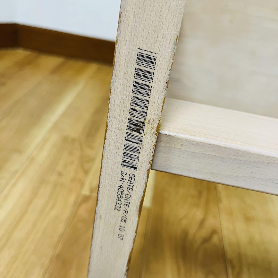 ストッケstokke tripp trapp  ベビーガード付