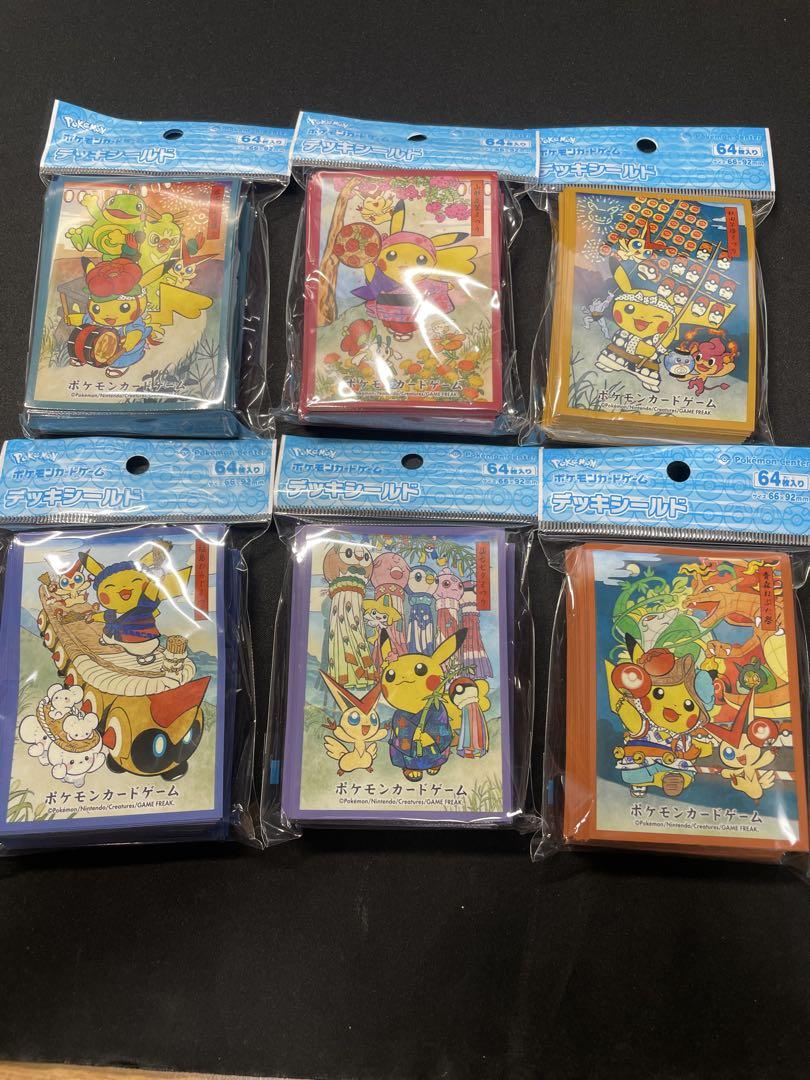 ポケモンセンタートウホクR お祭りごっこ ポケカスリーブ デッキ