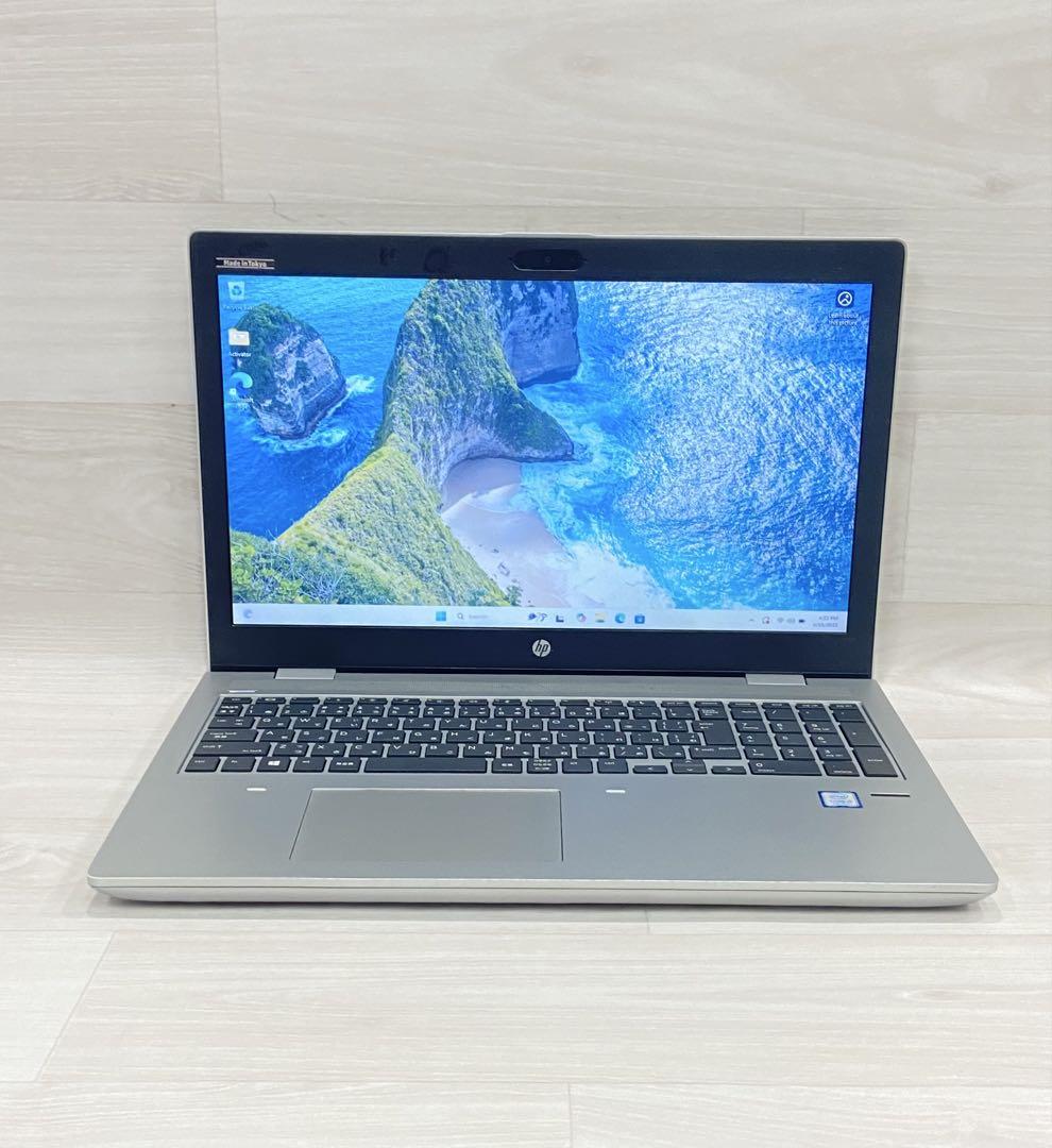 エイチピーHpProBook650 G4/Corei5/8GB/SSD+ HDD